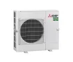 Aer condiționat de tip canal inverter Mitsubishi Electric PEAD-M100 JA/PUZ-M100VHA