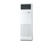 Aparat de aer condiționat tip coloană, cu inverter, Mitsubishi Electric PSA-RP71 KA/SUZ-M71VA