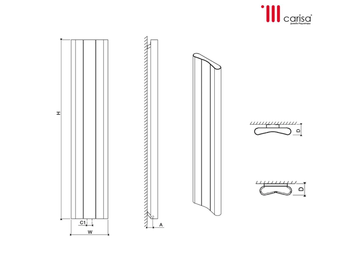 Radiator design aluminiu Carisa CURVY 1800x370 White