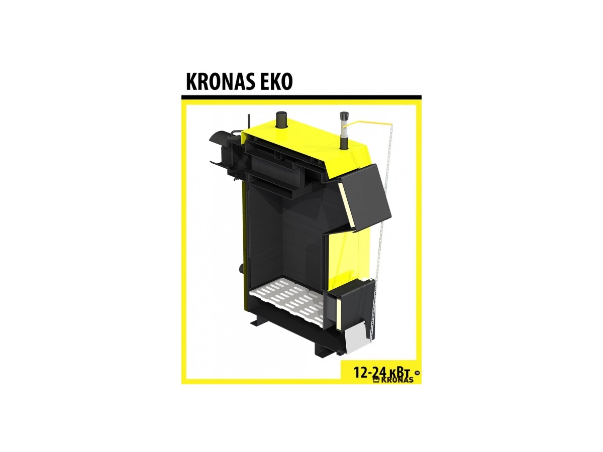 Cazan pe combustibil solid KRONAS EKO 16 квт