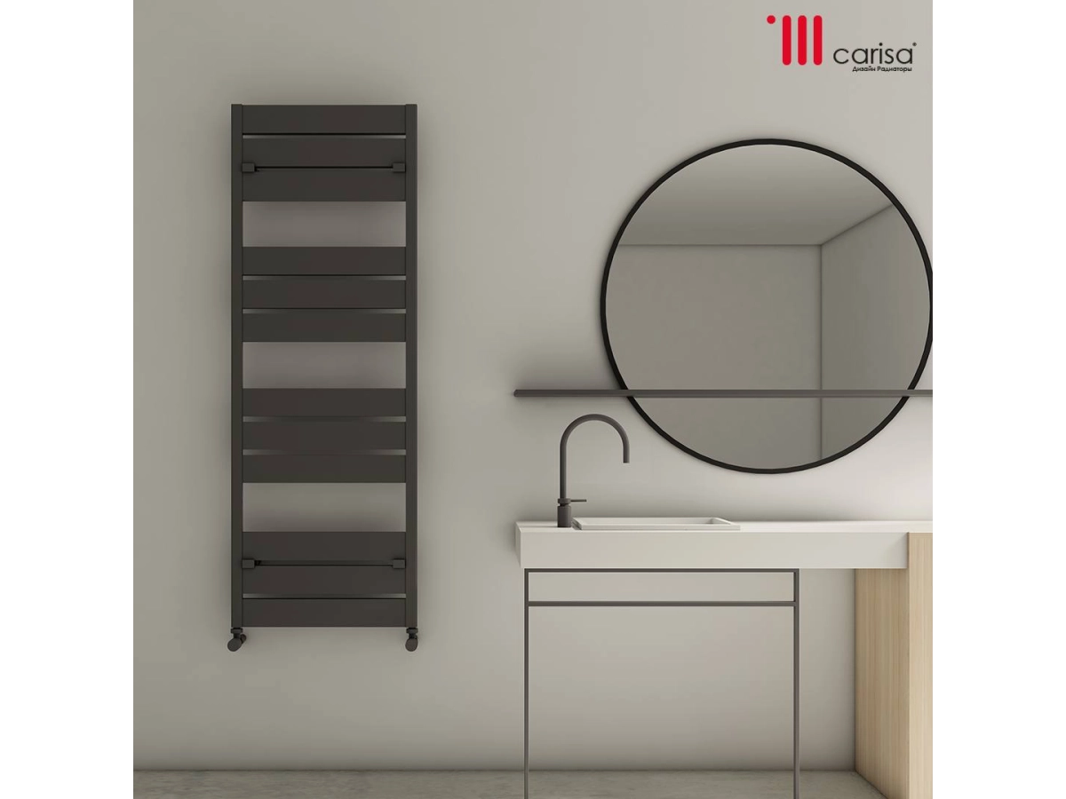 Алюминиевый дизайнерский полотенцесушитель Carisa MACK B 700x500 Black