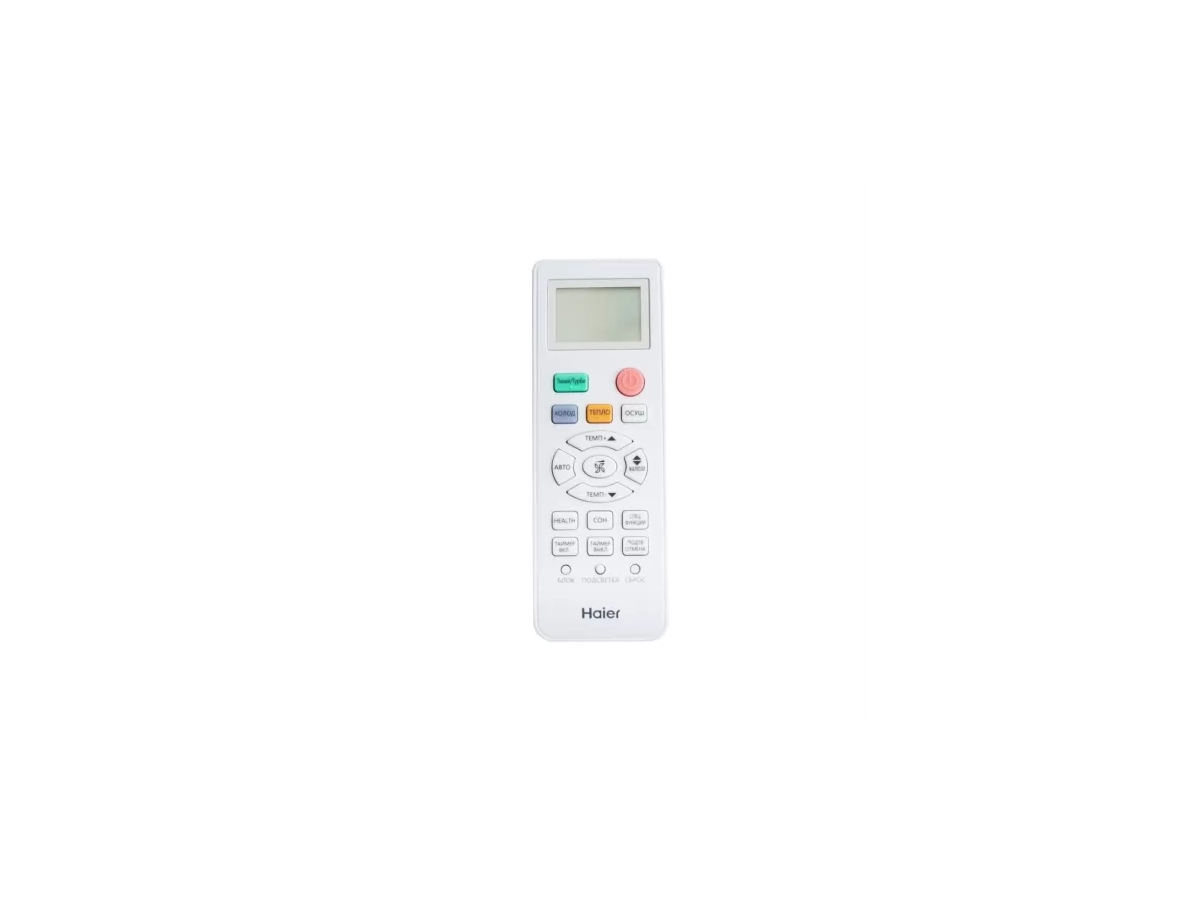 Conditioner Haier Tibo DC Inverter R32 AS35TAMHRA-C/1U35YEFFRA-C