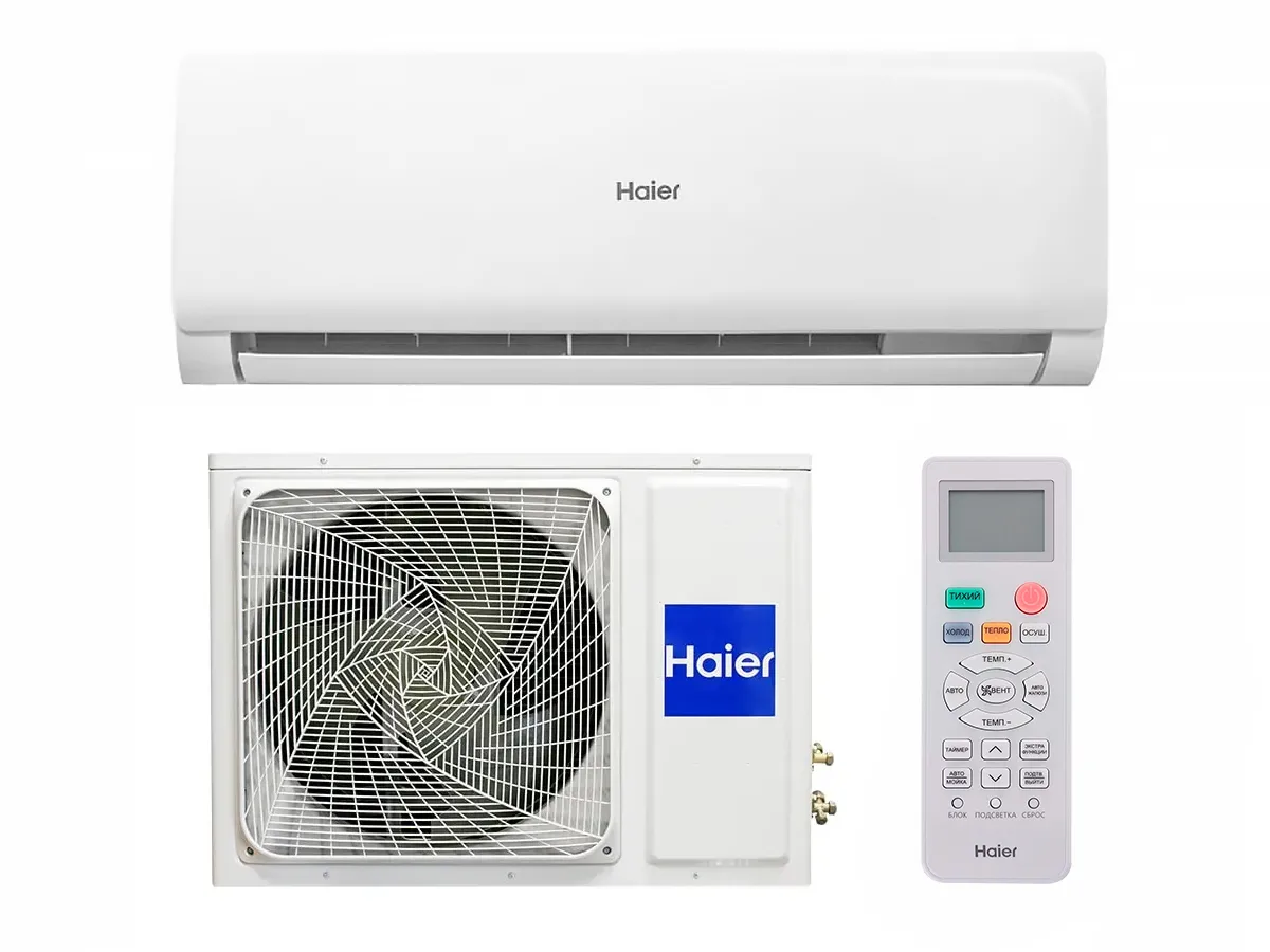 Conditioner Haier Tibo DC Inverter R32 AS70TEMHRA-C/1U70RENFRA-C