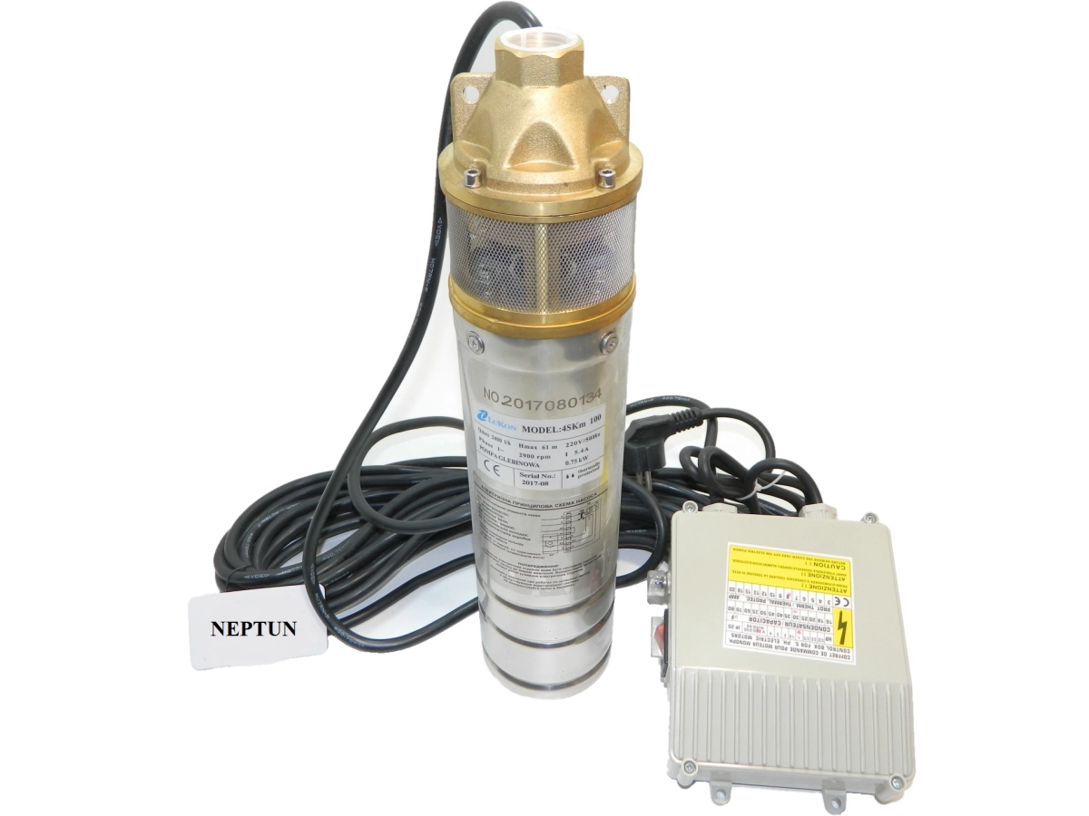 Pompa submersibila SKM 150