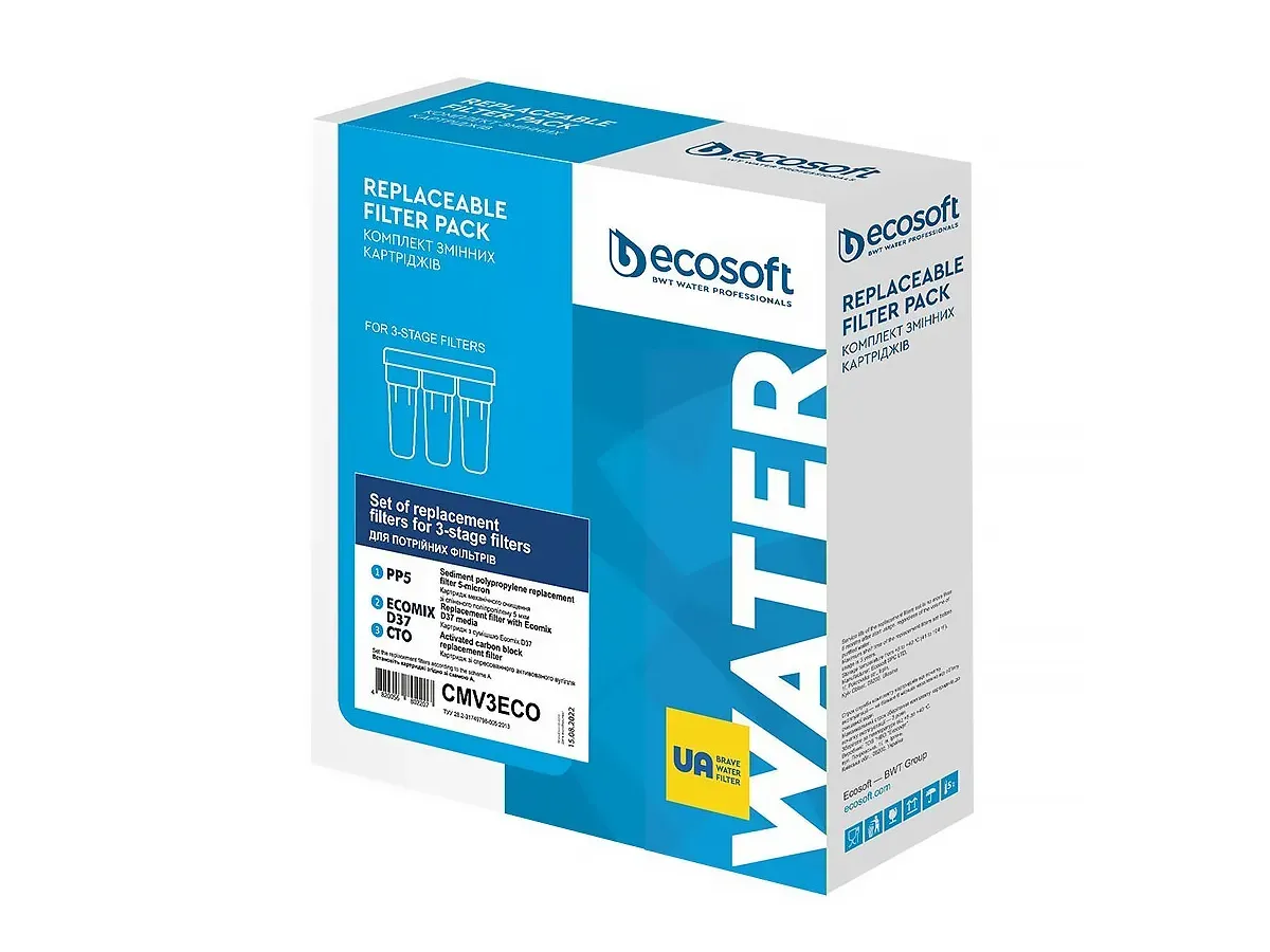 Set cartuse 1-2-3 ECOSOFT pentru osmoza inversa