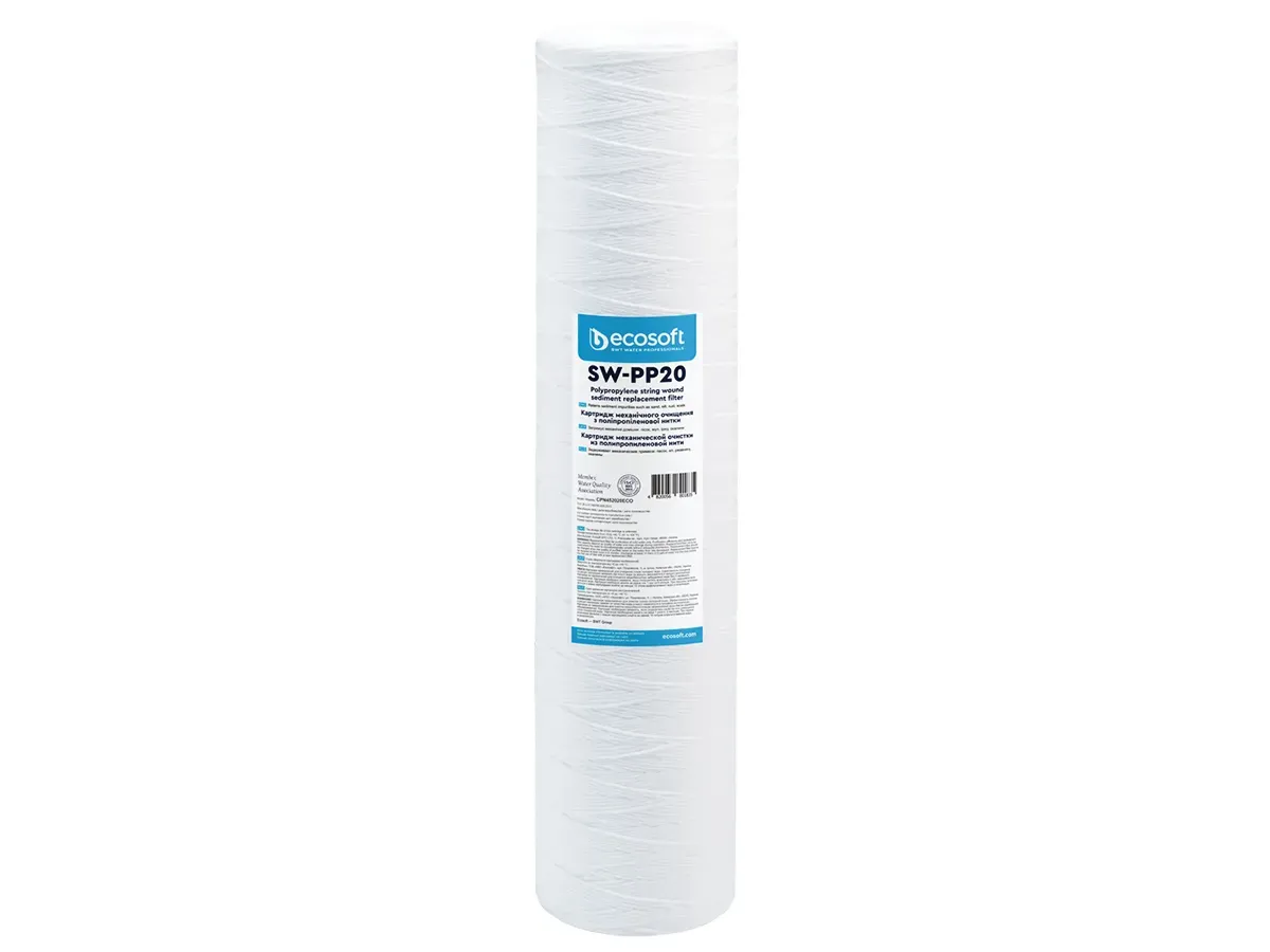 Картридж из полипропиленовой нити ECOSOFT 4,5"X20" 20 МКМ