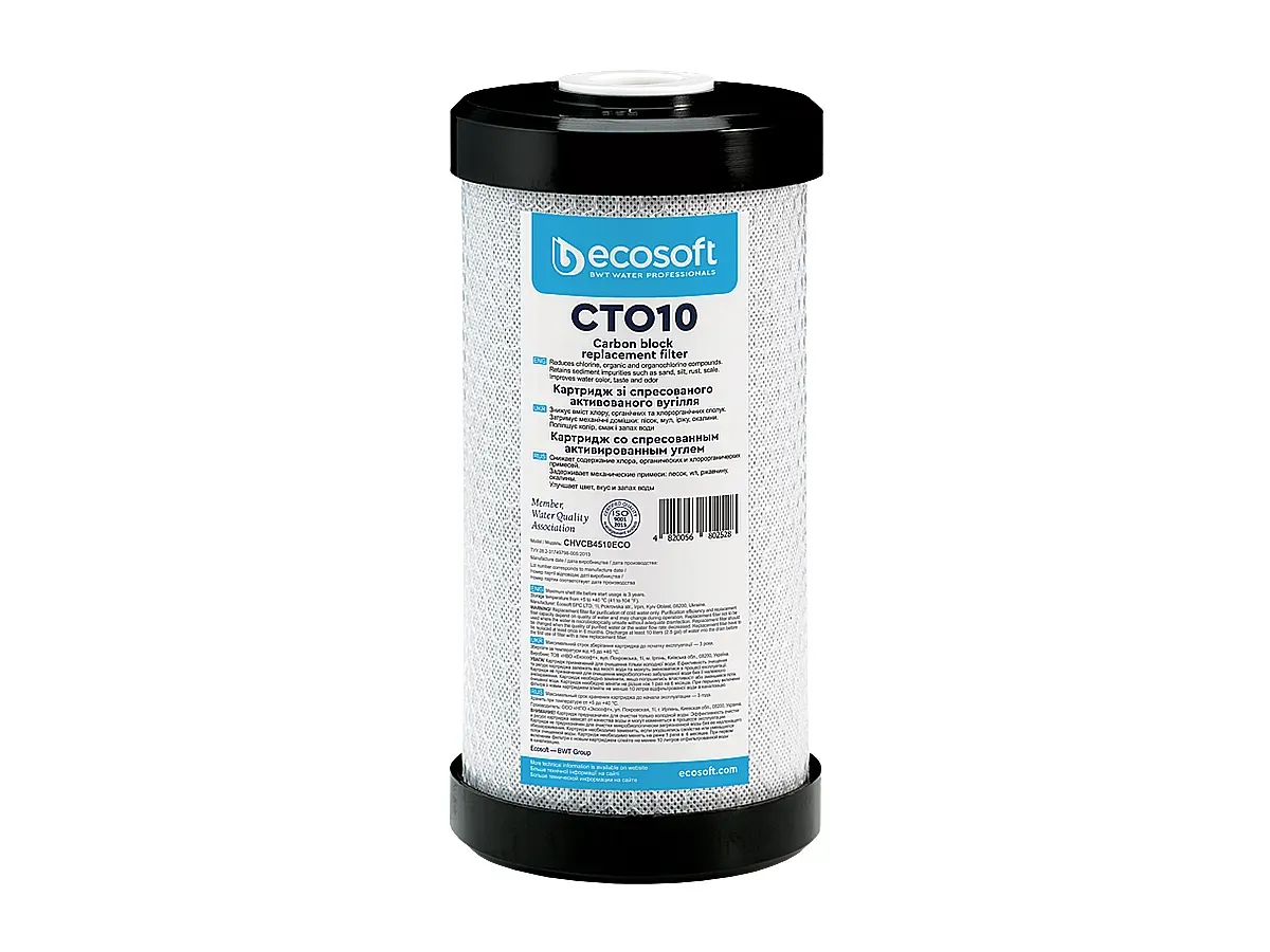 Картридж из прессованного активированного угля CTO ECOSOFT 4,5"x10"