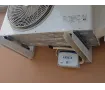 Pulverizator pentru evacuarea condensului AC, NEBUX Standard