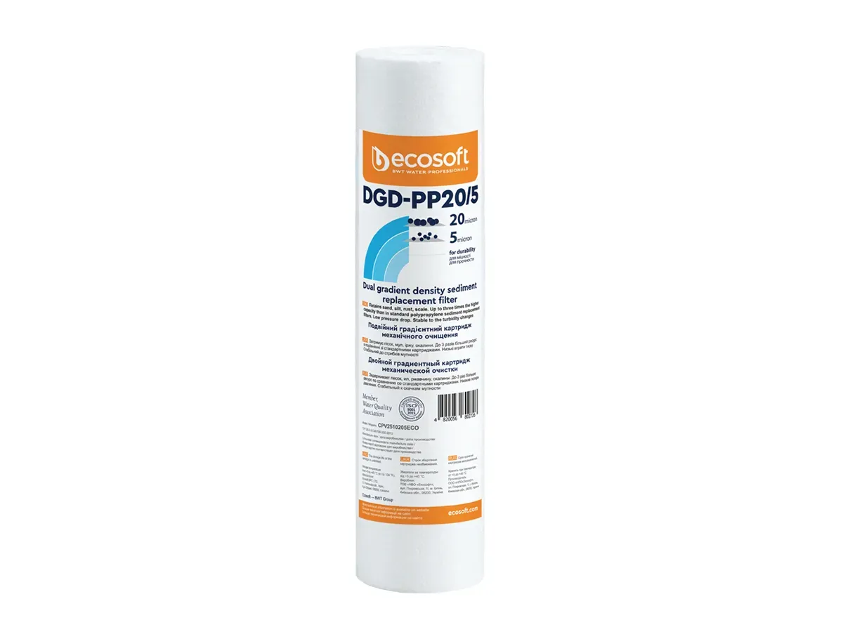Cartuș gradient pentru purificarea mecanică a apei ECOSOFT 2.5''X20'', 20-5 MKM